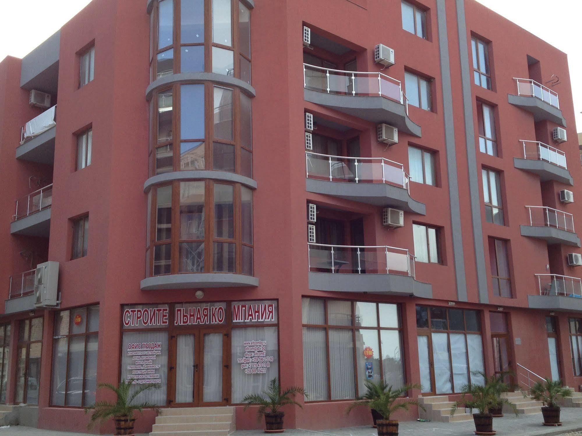 Appartamento Arizona Del Mar Pomorie Esterno foto